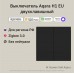 AQARA Черный Умный настенный выключатель H1 EU (без нейтрали, 2 клавиши), модель WS-EUK02 black