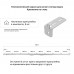 AQARA Телескопический карниз (2.1-3.6м), модель MT-M02D, с однорядными креплениями