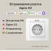 AQARA Умная настенная розетка, модель WP-P01D