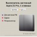 AQARA Умный настенный выключатель Z1 Pro (1 клавиша), цвет: серый, модель ZNQBKG42LM_gr