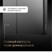 AQARA Умный настенный выключатель Z1 Pro (1 клавиша), цвет: серый, модель ZNQBKG42LM_gr