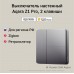 AQARA Умный настенный выключатель Z1 Pro (2 клавиши), цвет: серый, модель ZNQBKG43LM_gr