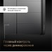 AQARA Умный настенный выключатель Z1 Pro (4 клавиши), цвет: серый, модель ZNQBKG45LM_gr