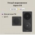 AQARA Умный Видеозвонок G4, модель SVD-KIT1