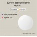 Датчик Освещённости Т1 | Aqara Illumination Sensor T1