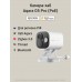 Камера хаб AQARA G5 Pro (PoE), цвет белый, модель CH-C03D_wh