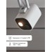 Камера хаб AQARA G5 Pro (Wi-Fi), цвет белый, модель CH-C07D_wh
