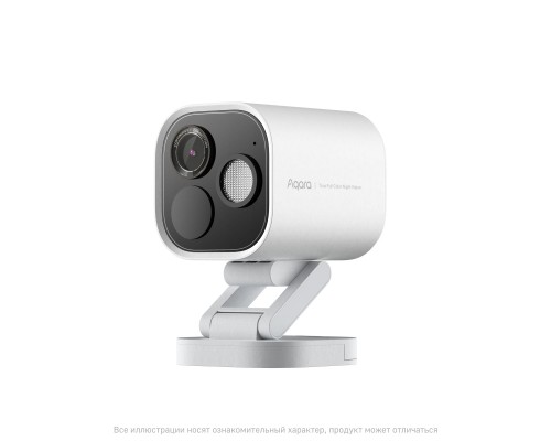 Камера хаб AQARA G5 Pro (Wi-Fi), цвет белый, модель CH-C07D_wh
