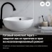 Комплект Aqara «Защита от протечки. Простая установка», модель SWK50M