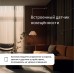 Комплект датчик присутствия AQARA FP2 с креплением, модель SPSK2