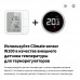 Многофункциональный датчик температуры Aqara W100