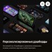 Мультифункциональная панель управления | Aqara Panel Hub S1 Plus EU