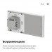 Мультифункциональная панель управления | Aqara Panel Hub S1 Plus EU