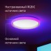 Потолочный светильник AQARA T1M, модель CL-L02D