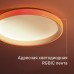 Потолочный светильник AQARA T1M, модель CL-L02D