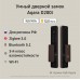 Умный дверной замок AQARA D200i, модель ML-D01D