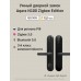 Умный дверной замок AQARA N100 zigbee edition, модель ZNMS16LM