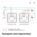 Умный настенный выключатель Aqara Е1 (без нейтрали, 2 клавиши)