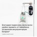 Умный замок U200 Kit | Aqara Smart Lock U200 Kit black