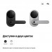 Умный замок U300 | Aqara Smart Lock U300, цвет: серый