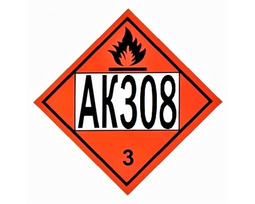 Знак опасности АК 308