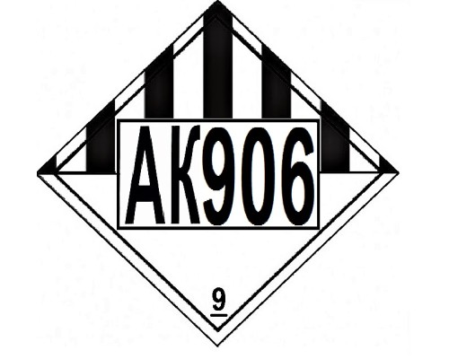 Знак опасности АК 906