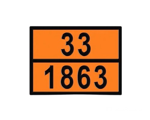 Знак ООН 33/1863