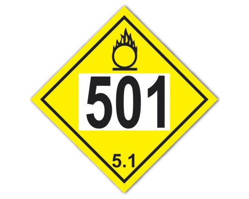 Знак опасности АК 501